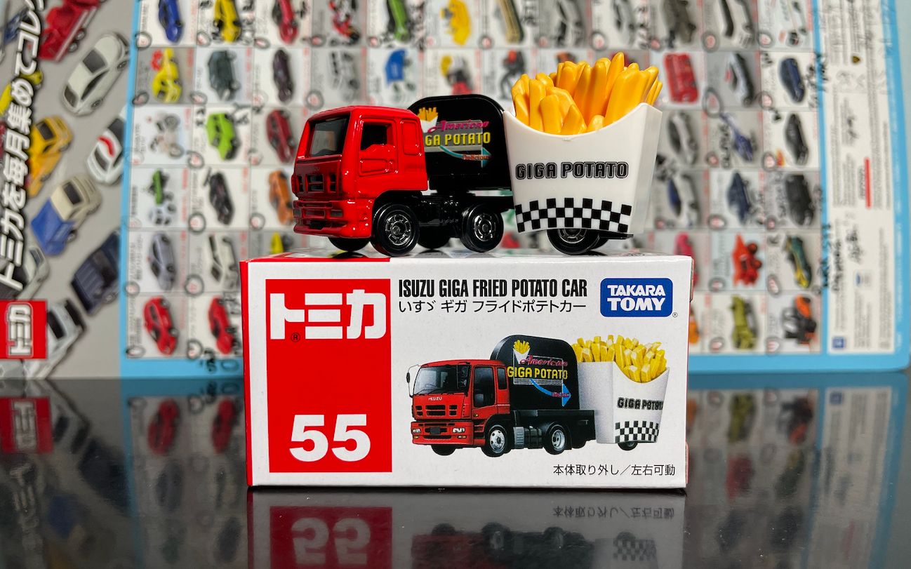 《旸旸哥哥开箱》多美卡no.55 薯条车