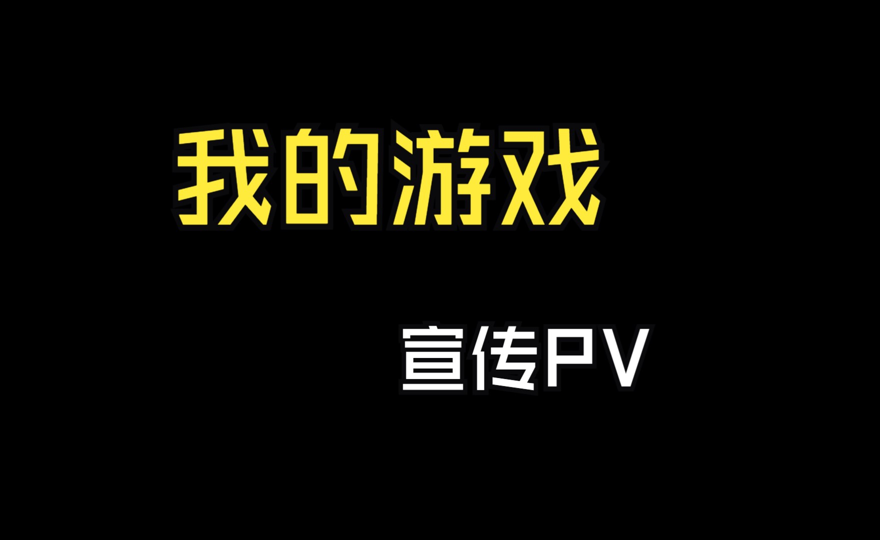 【Booom】函数牌宣传PV