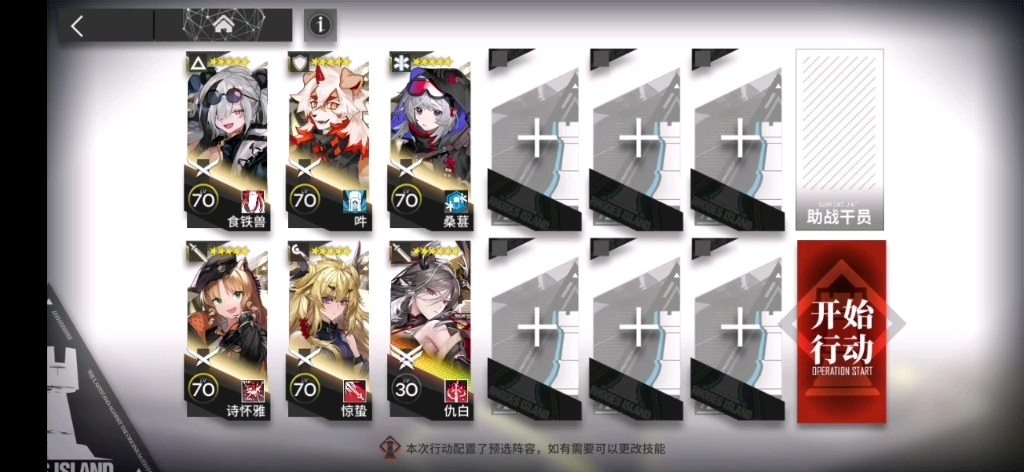 DCS1水悠悠哔哩哔哩bilibili