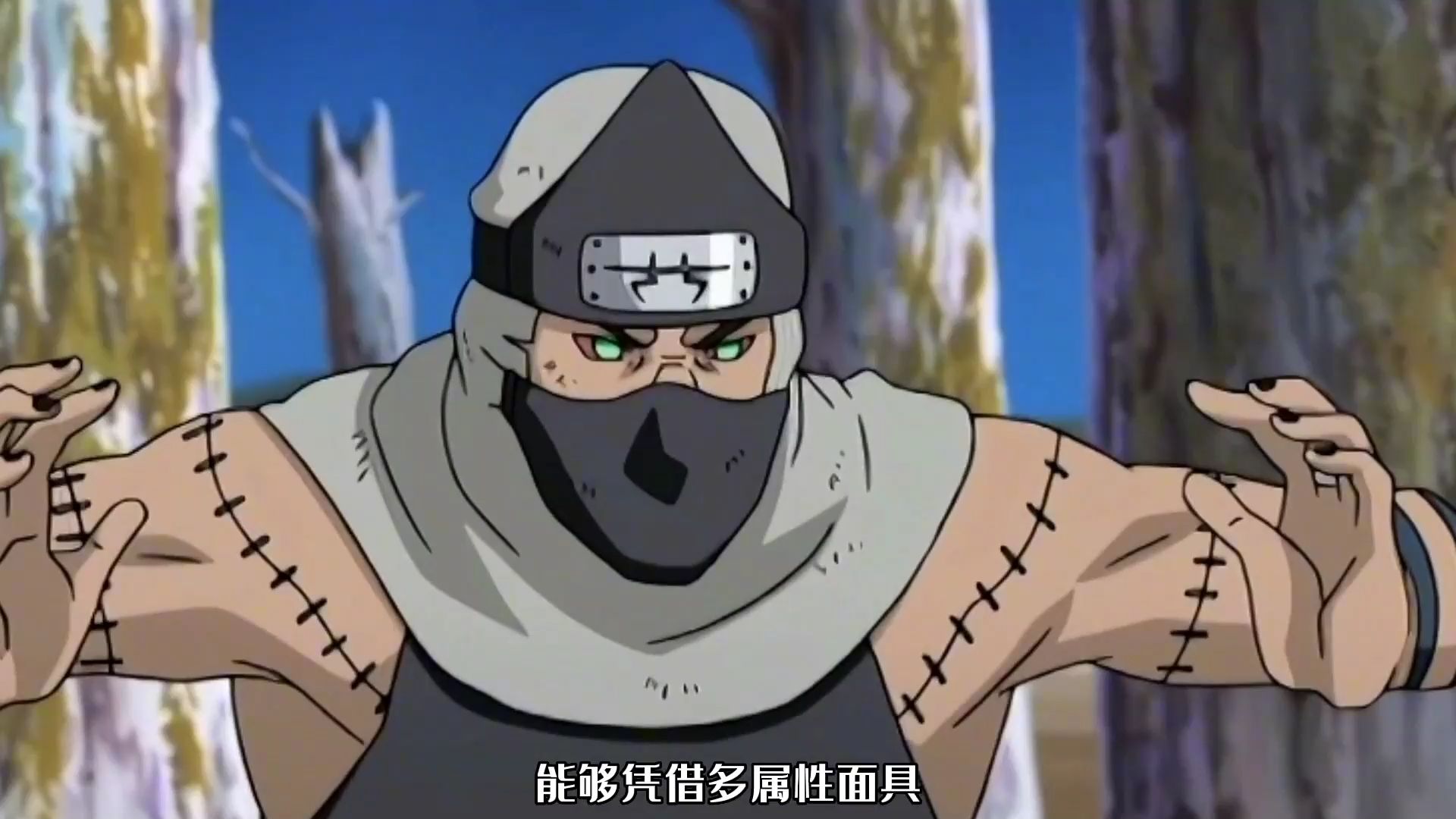 角都吃面,猛男飞段的撒娇,角都都扛不住