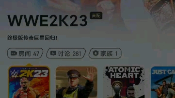 大家如何登录steam账号(手机版登录教程)哔哩哔哩bilibili