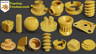 Blender 初学者友好拓扑练习