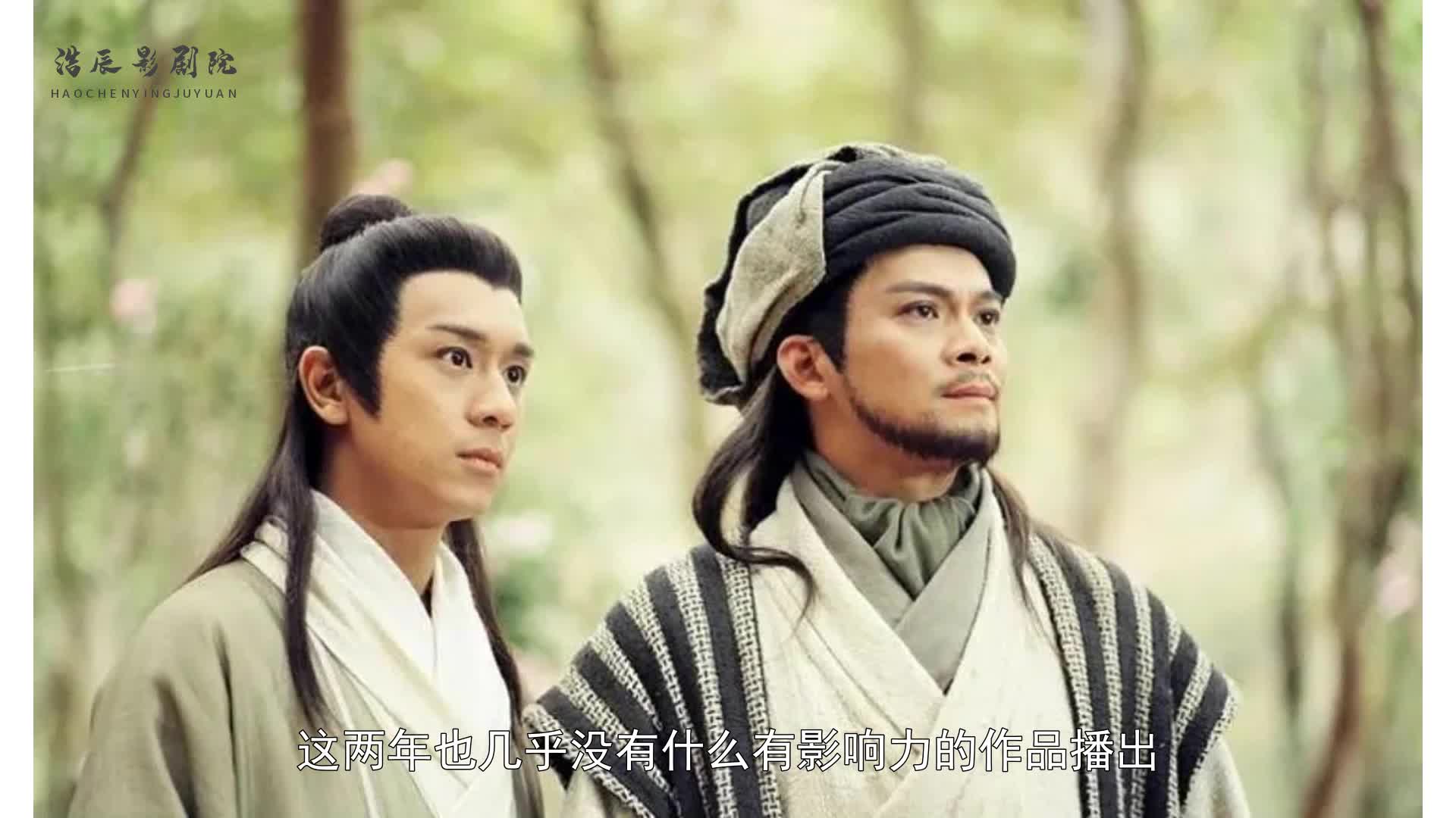 积压4年,陈浩民武侠剧《新六指琴魔》将袭,王晶操刀,倪匡力作哔哩哔哩bilibili