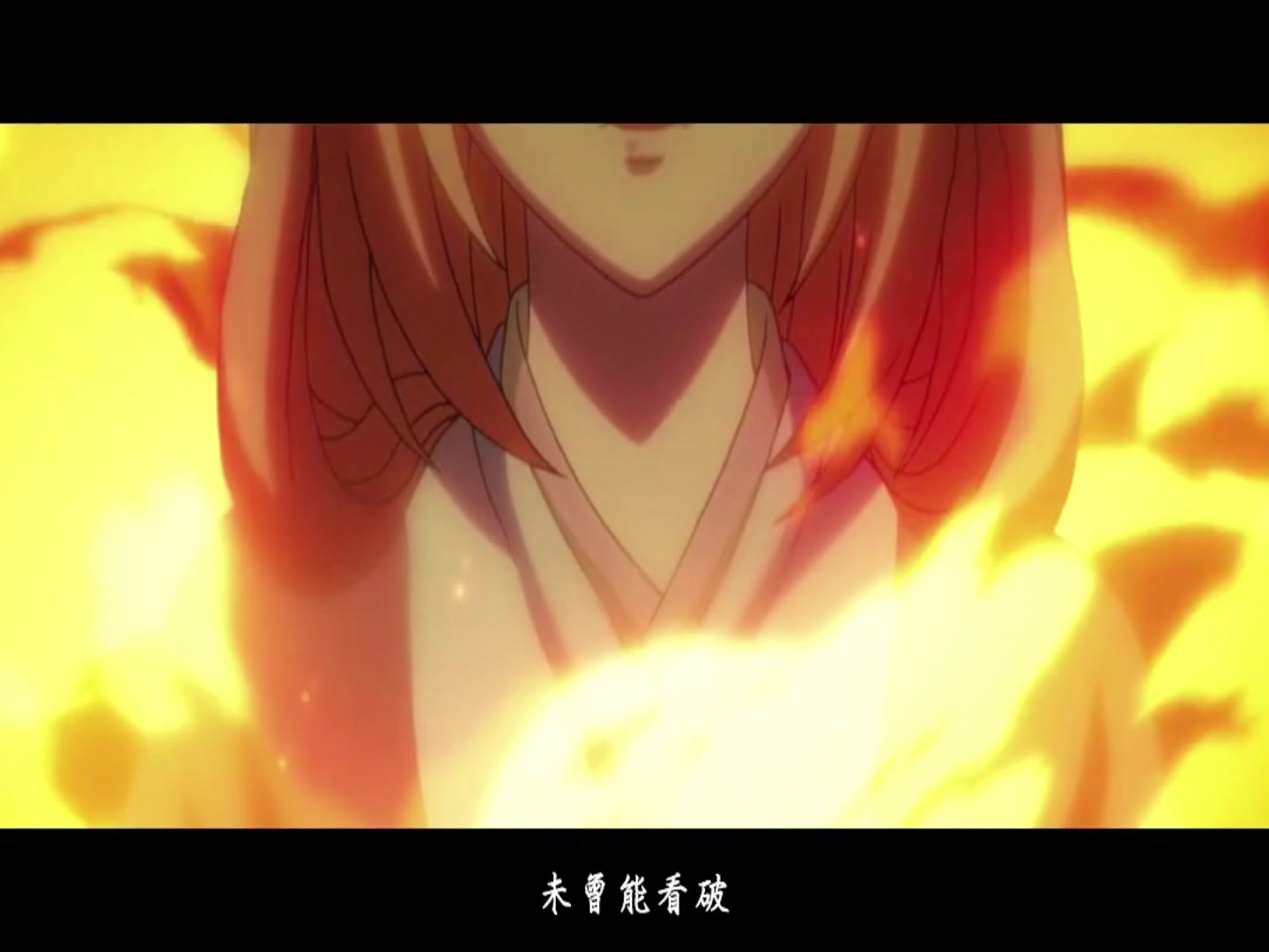 忆殇橘子若当来世降key狐妖小红娘月红篇op