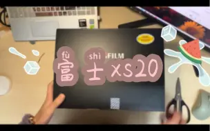 Video herunterladen: 终于等到你－富士xs20开箱