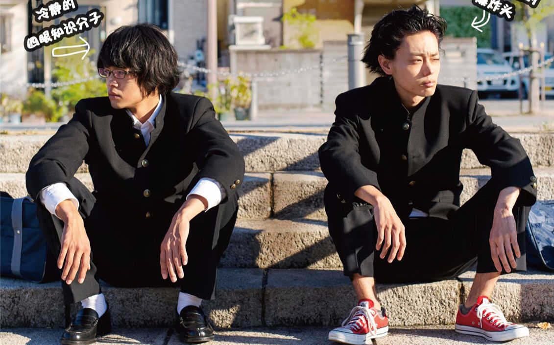 猪猪日剧字幕组 濑户内海,日语为setonaikai,意即狭窄的海峡,而在这里