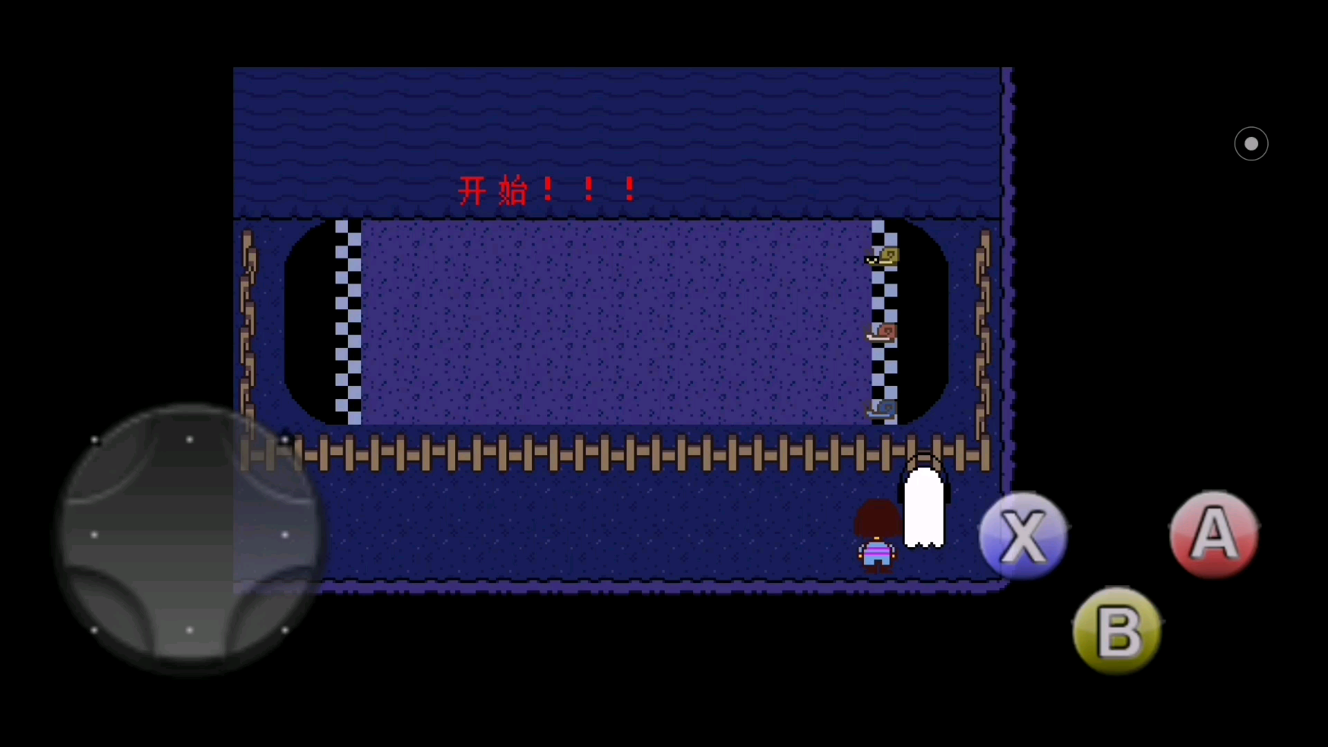 [传说之下]雷霆蜗牛通关?