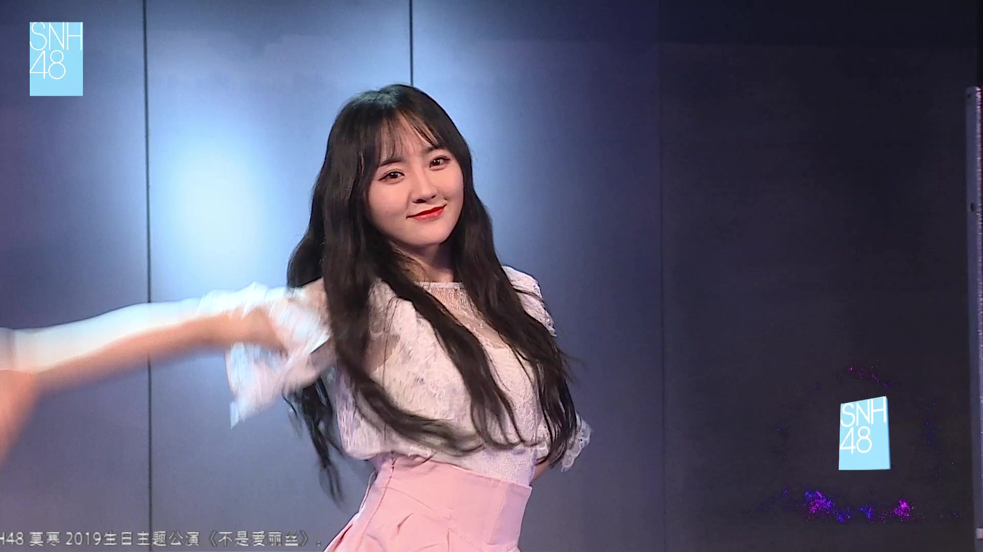 snh48莫寒莫莫momo触摸天空bdf2019视频