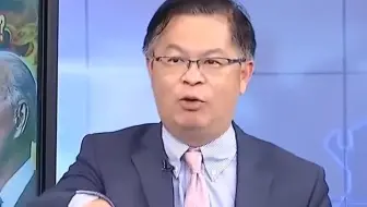这是汉奸！“榨菜哥”上政论节目“汪称”台湾为“美国第51州”