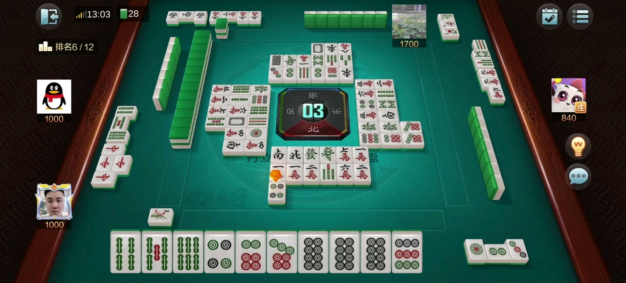 【国标麻将62】龙型胡牌合集(欢乐麻将全集)_桌游棋牌热门视频