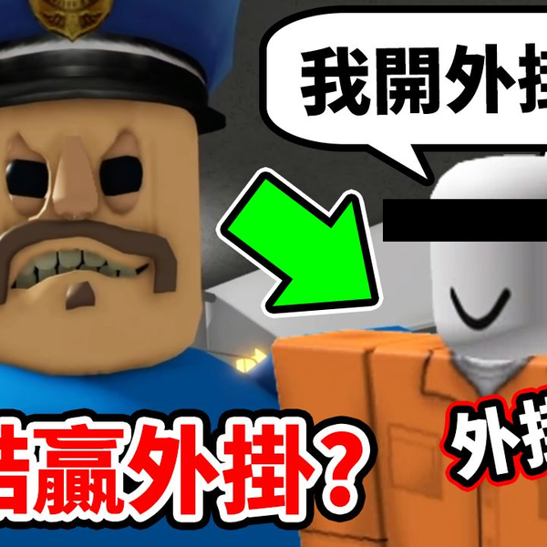 ROBLOX】独自玩耍时间血压拉满! 幸运方块LUCKY BLOCKS Battlegrounds 第34期_单机游戏热门视频