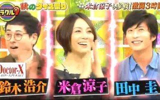 市川アミ 搜索结果 哔哩哔哩 Bilibili