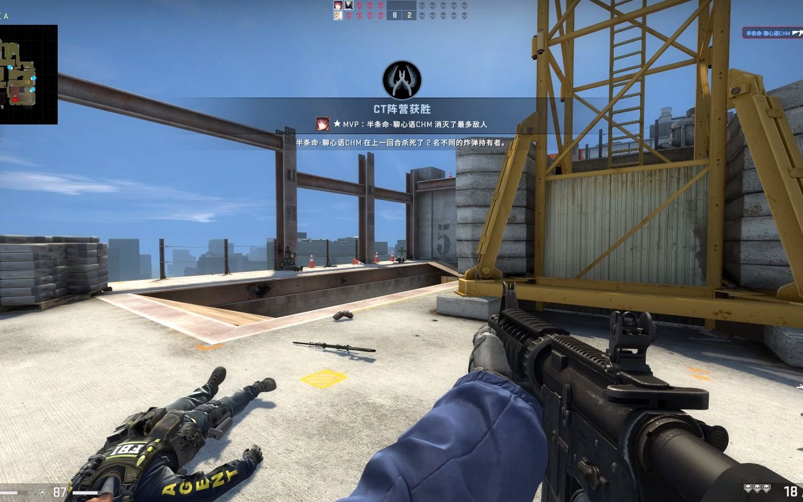 csgo殒命大厦,换位子不能露脚步