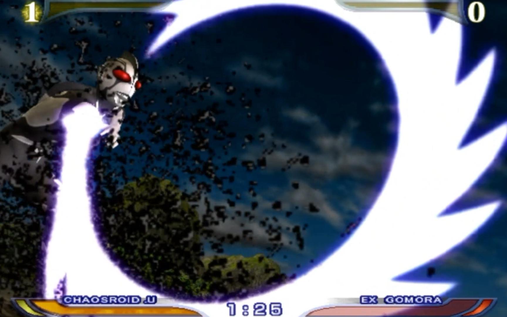 卡欧斯奥特曼u的大招泰裤辣~!