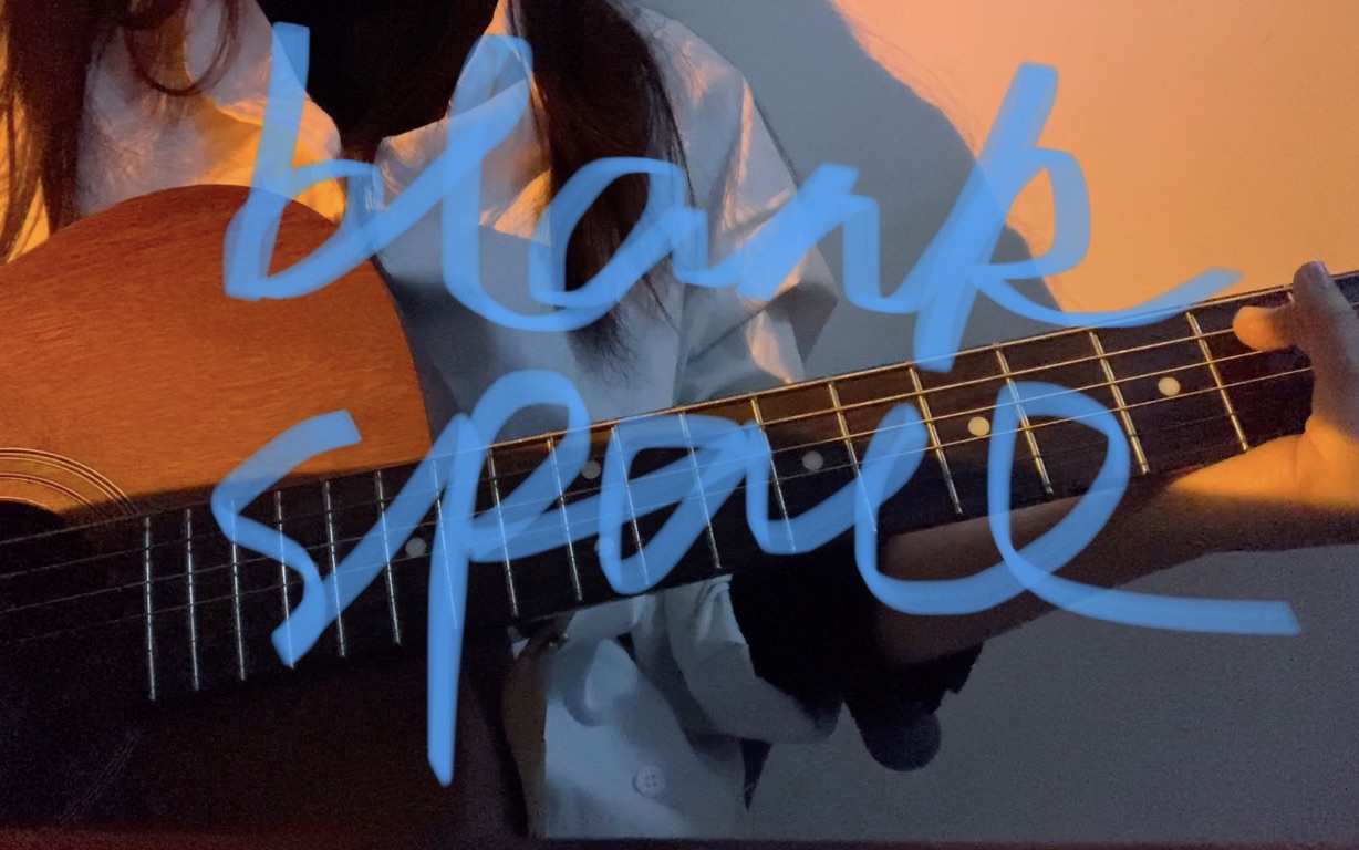 taylorswiftblankspacecover