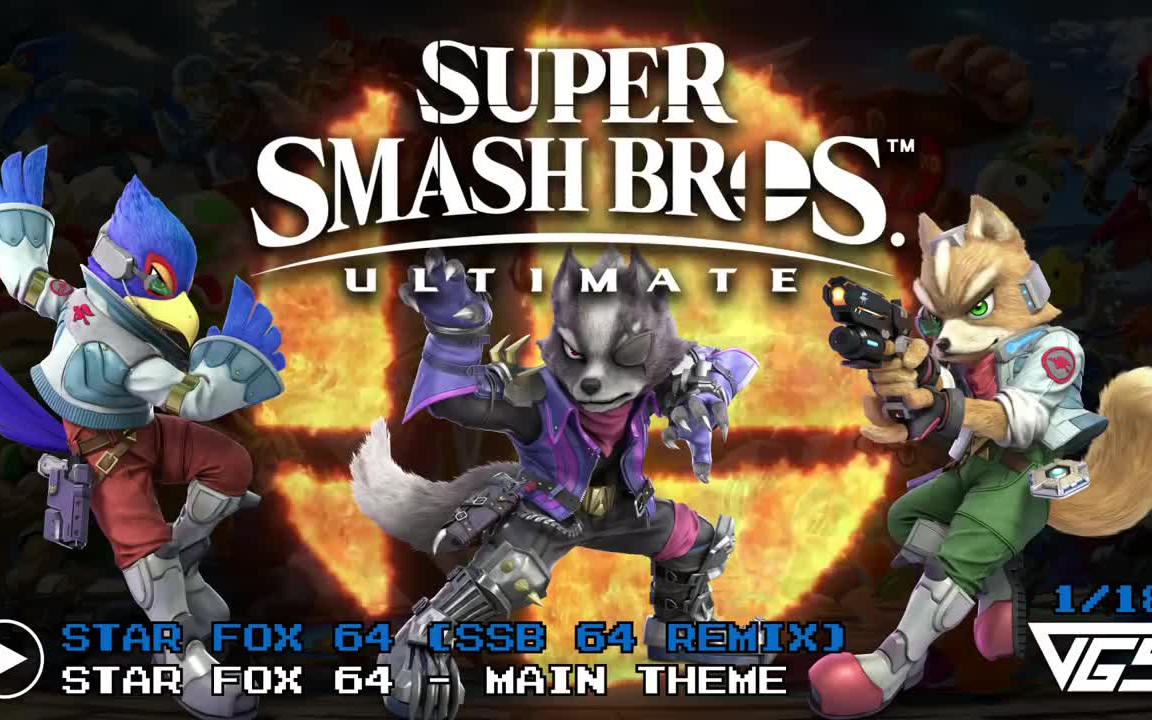 任天堂明星大乱斗特别版原声欣赏星际火狐starfox全18首bgm欣赏