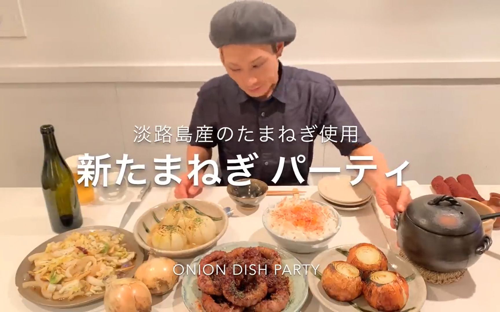 日本大胃王吃播山本卓弥烹饪和暴饮暴食新洋葱烹饪配方