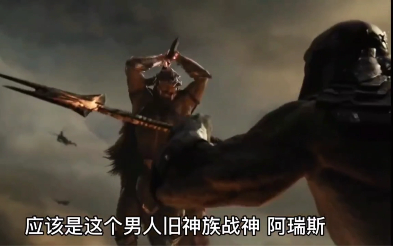 被神奇女侠单杀的战神阿瑞斯竟差点一斧子劈死了达克赛德