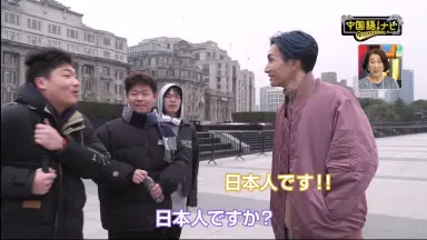 橘ケンチ-哔哩哔哩_Bilibili