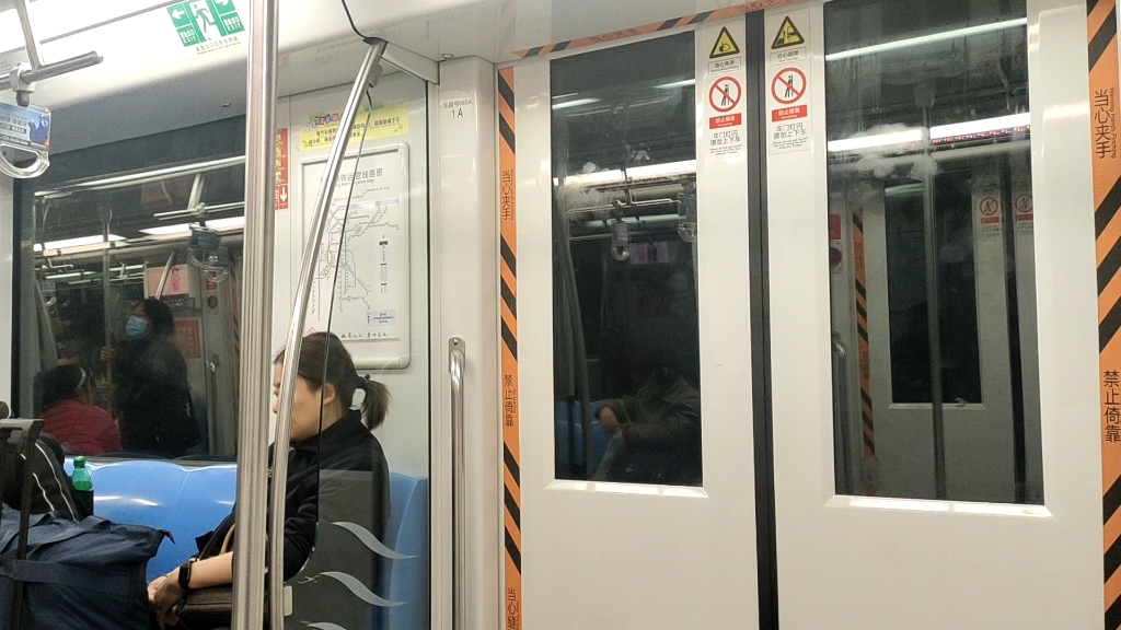 南京地铁一号线红山动物园车长报站