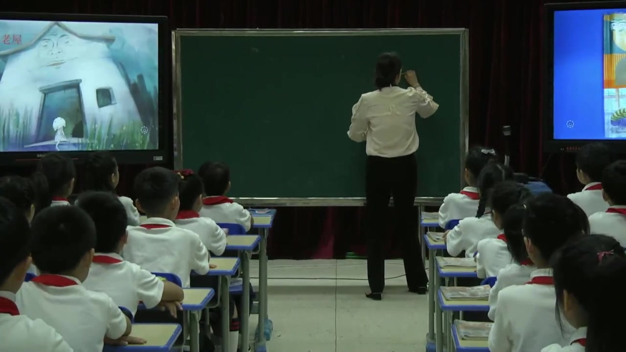 [图]市县项目优秀课展示活动_语文 王莉 徐州市民主路小学2020.9.29