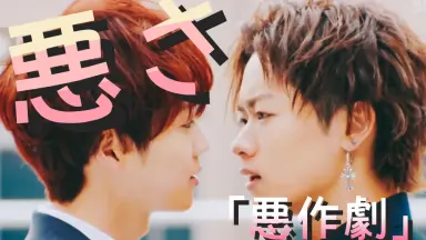 京极龙///-哔哩哔哩_Bilibili