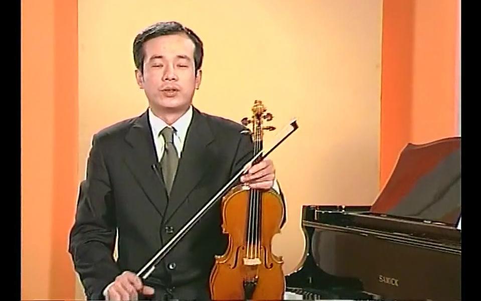 林朝阳小提琴演奏法第十一节_哔哩哔哩 (゜-゜)つロ 干杯~-bilibili