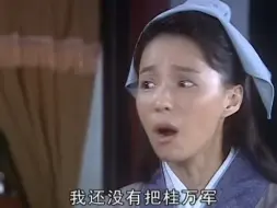 Download Video: 【龙珊cp】悬溺一响 龙珊登场