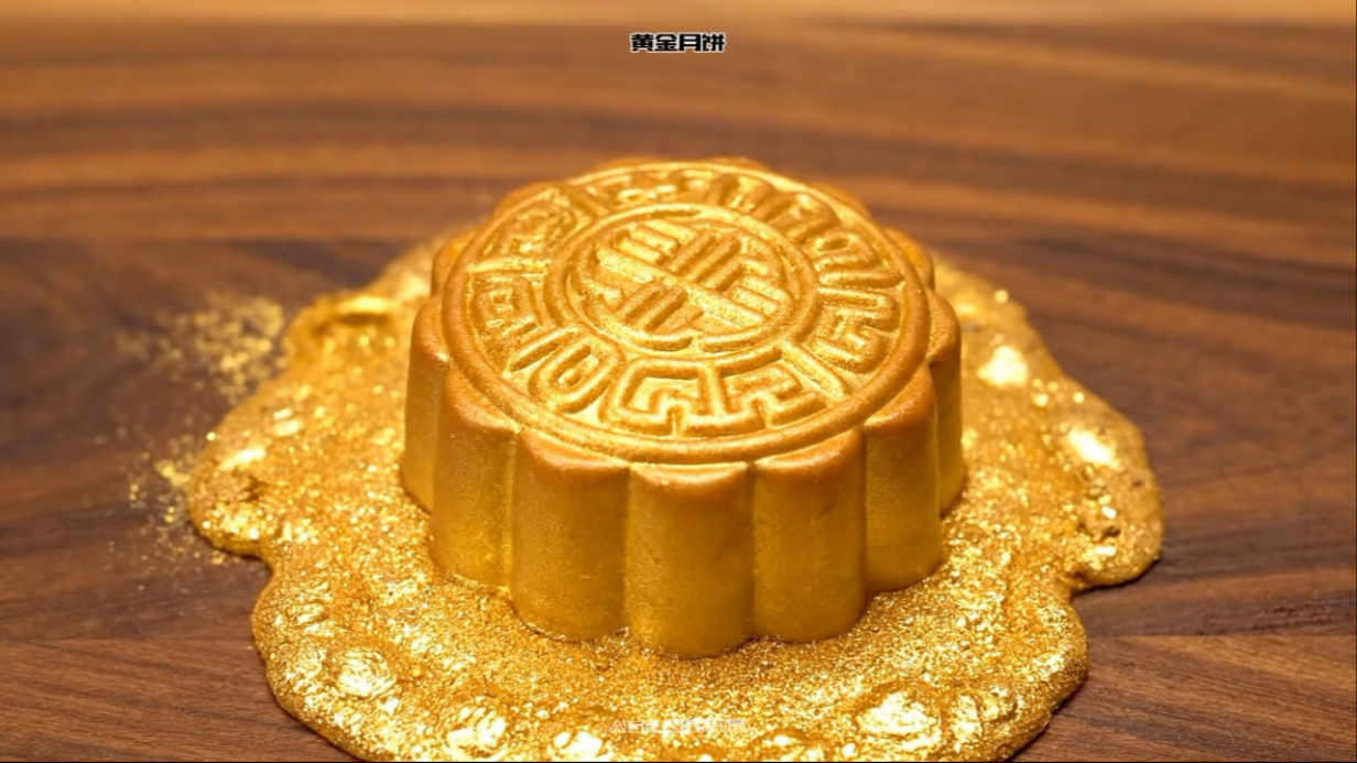 中秋节你想吃哪种月饼?