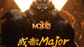 【EHOME比赛回顾】成都Major预选赛 Day3  成都，We're Coming！