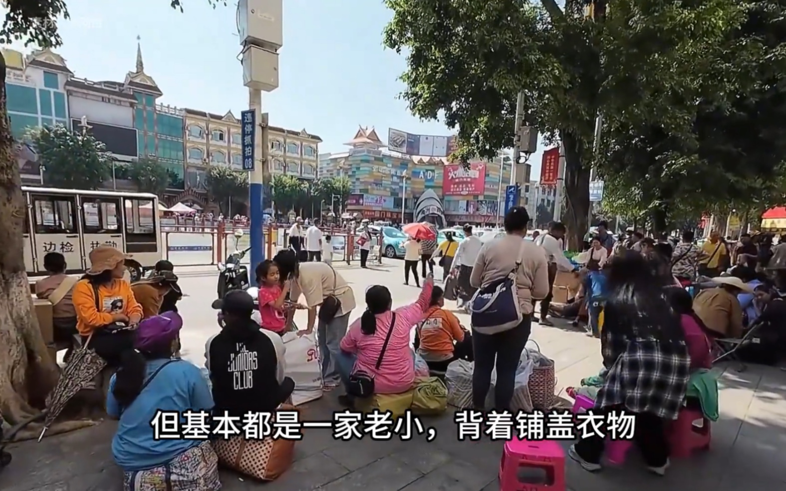 缅甸大量难民涌入云南边境,我国应该欢迎他们吗