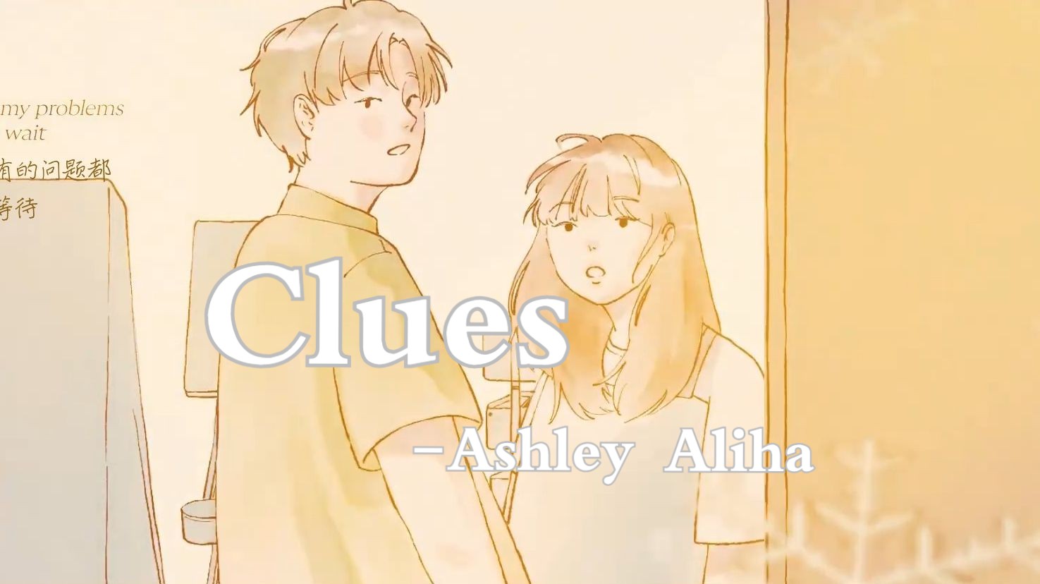 [图]【中字】Clues - Ashley Alisha