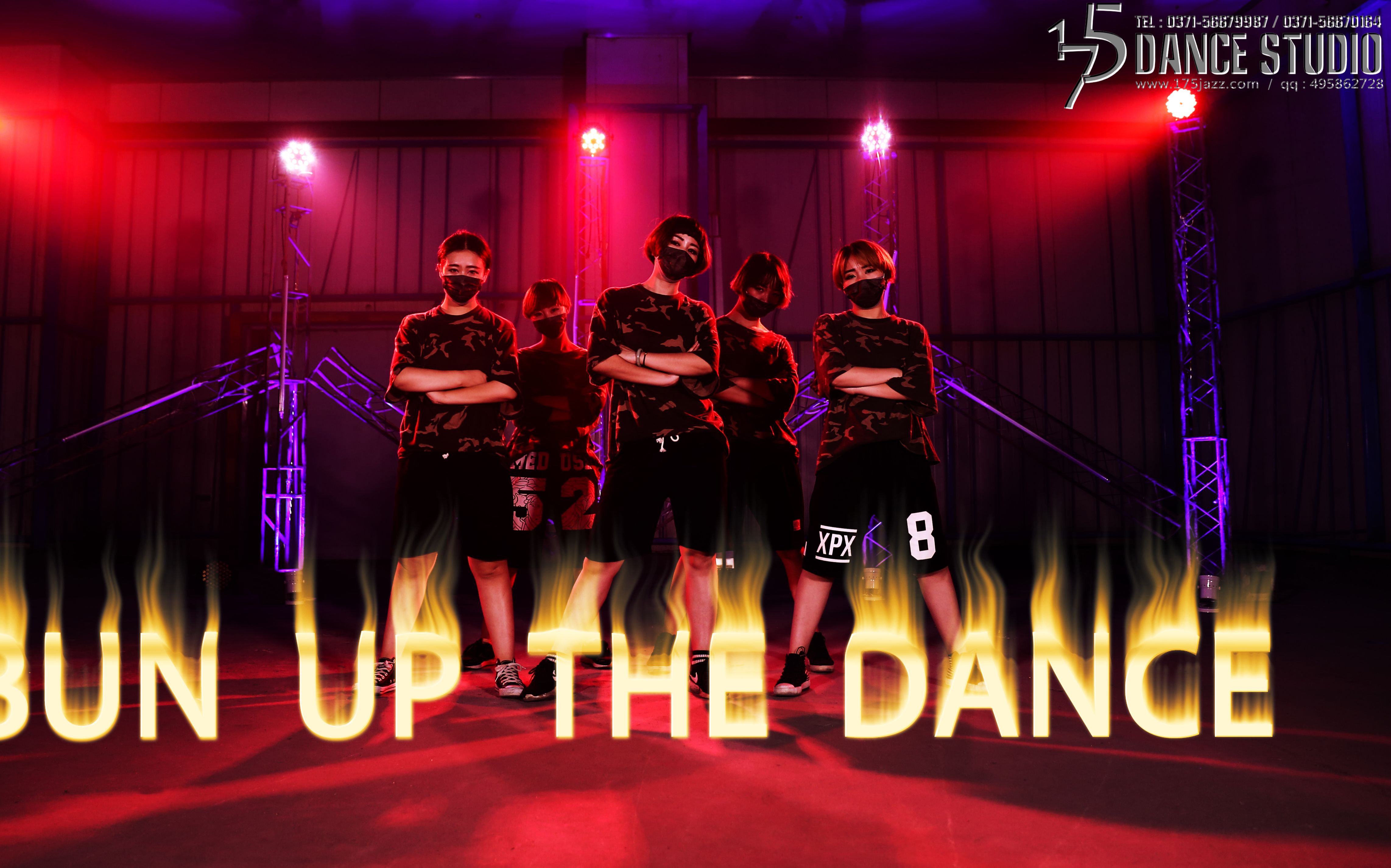 郑州175爵士舞 【bun up the dance】