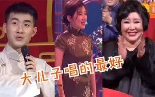 Download Video: 陶阳拉琴姐姐唱戏，一旁7个大佬听呆了！老郭两口子为啥喜欢陶阳