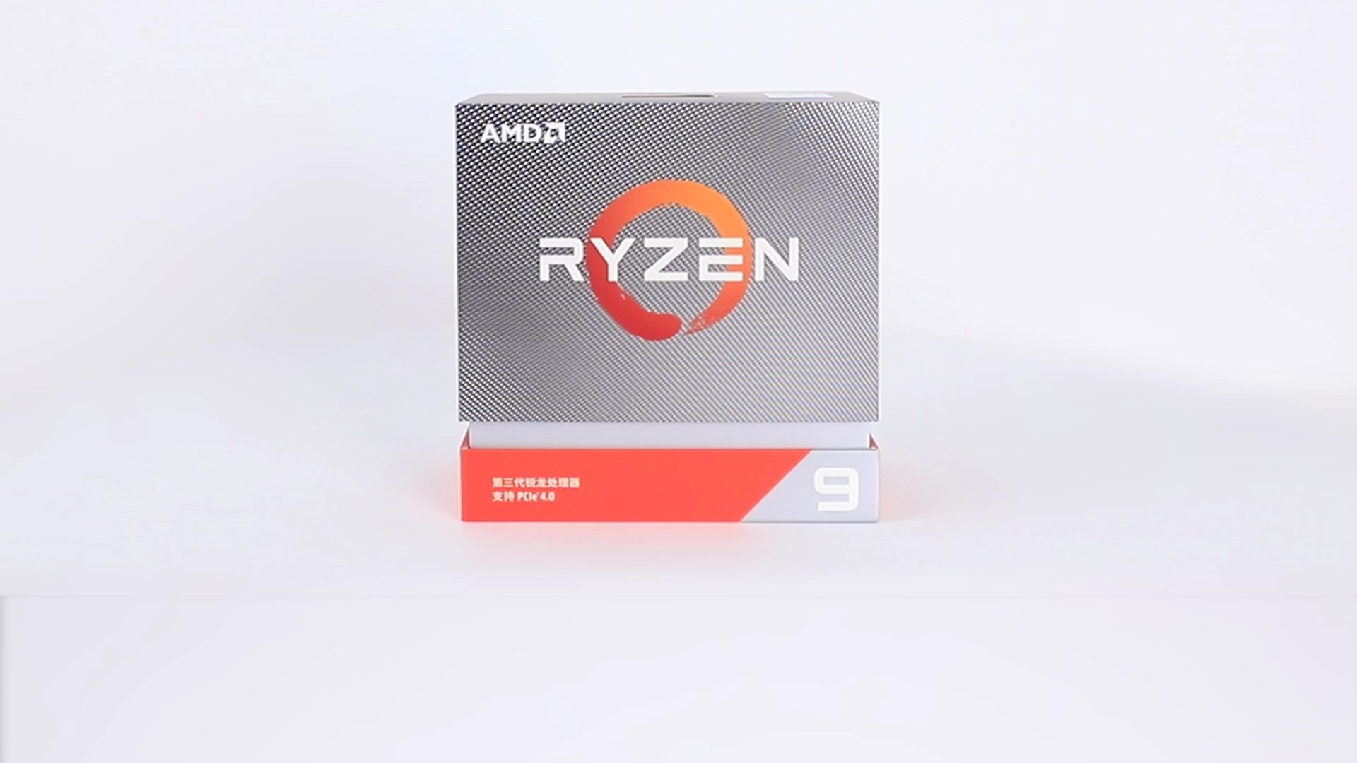 AMD 3950x性能究竟怎么样,让我们来一探究竟哔哩哔哩bilibili