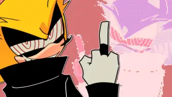 【fleetway/meme/私设】Girl did what