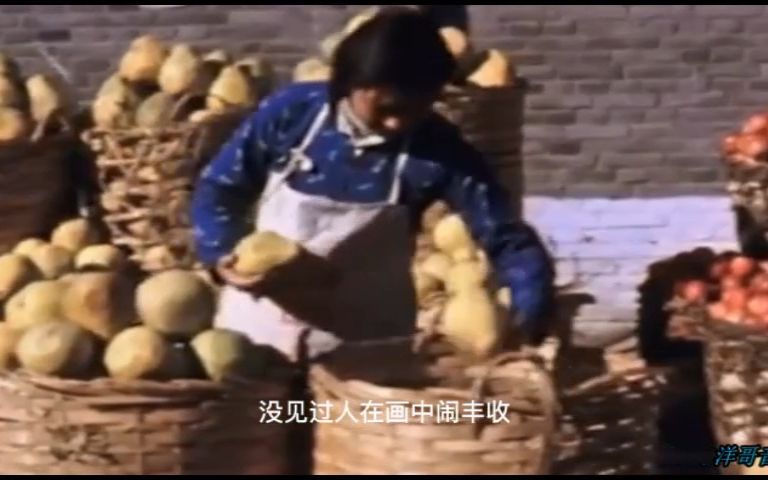 [图]1962年经典歌曲-马儿啊你慢些走-马玉涛