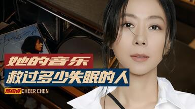 陳綺貞　太陽 巡迴演唱會 影音記録 （2CD+2DVD） 限定ボックスセット 陳綺貞太陽巡迴演唱會影音記錄2CD＋2DVD 限量版正版