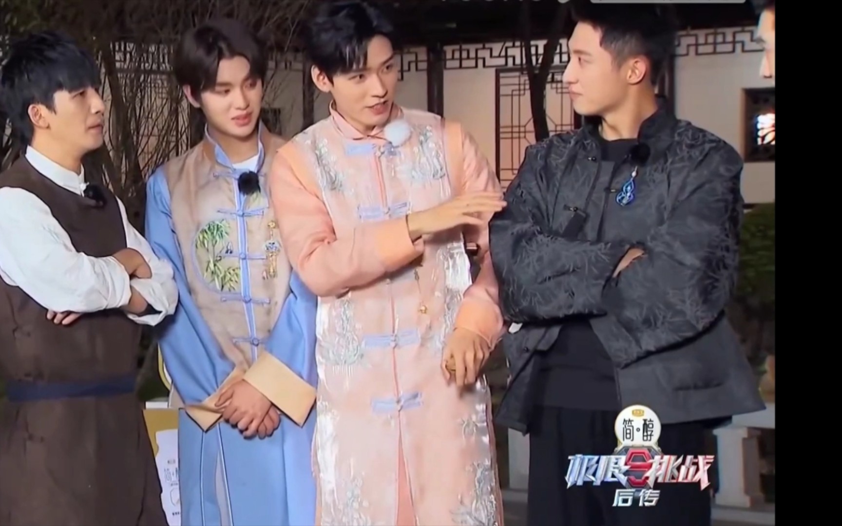 [龚俊黄景瑜]大魔王被龚俊清奇的组队笑弯了腰,反正怎么组自己都是被