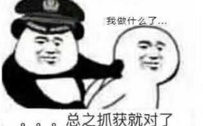 shaping基本功校正哔哩哔哩bilibili