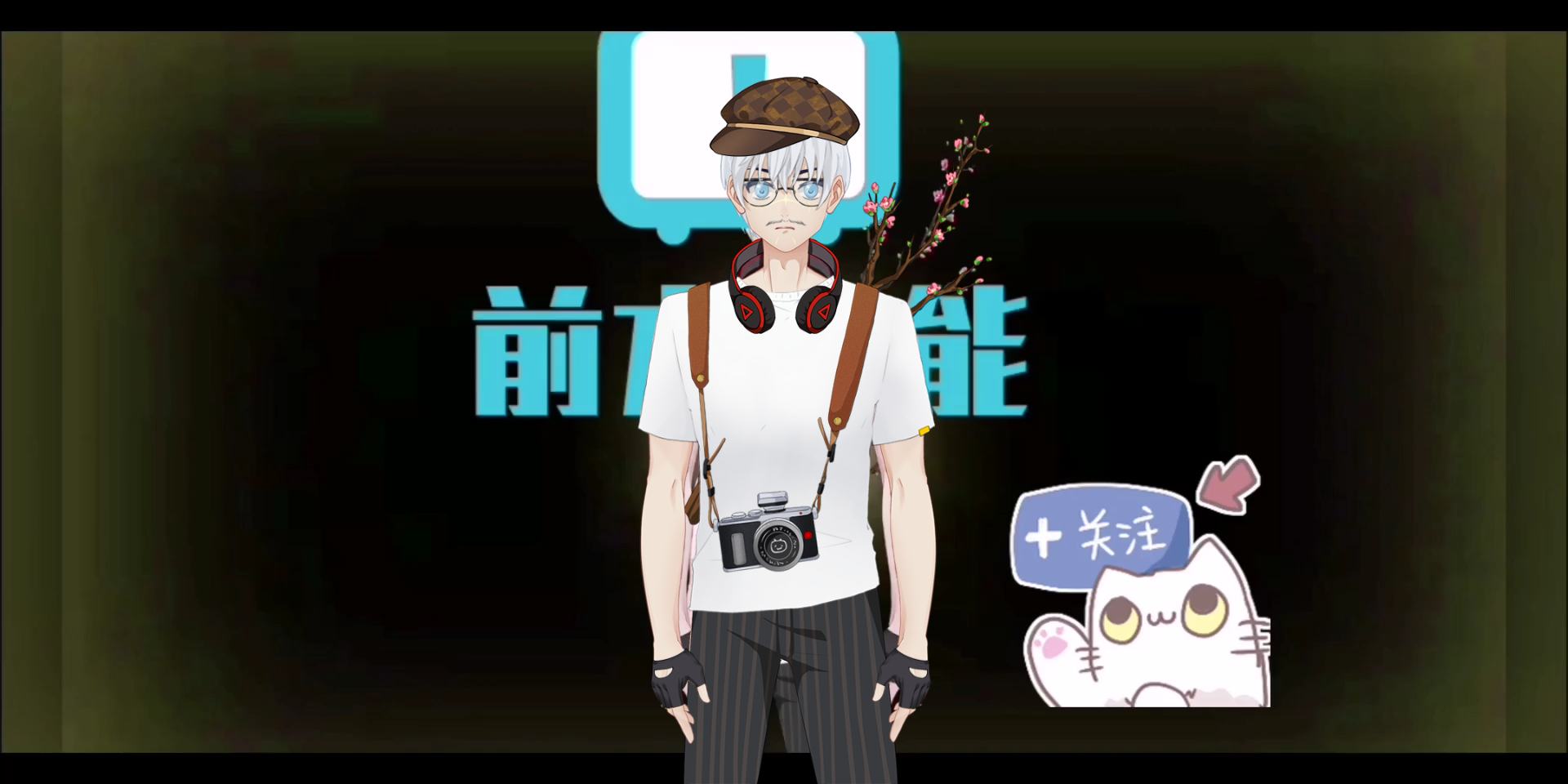 君笑坊系列搞笑分享2.