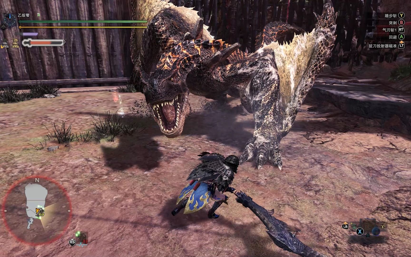 黑轰龙不会受伤 439 萌新太刀练习