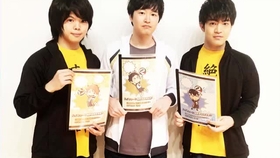 中文字幕 第32回排球少年 Web广播乌野高校放送部 哔哩哔哩 つロ干杯 Bilibili