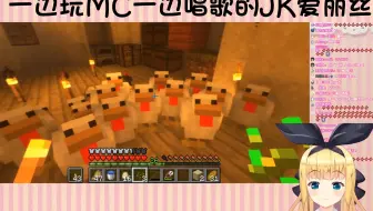【生肉/B限】MC!!and歌!!!