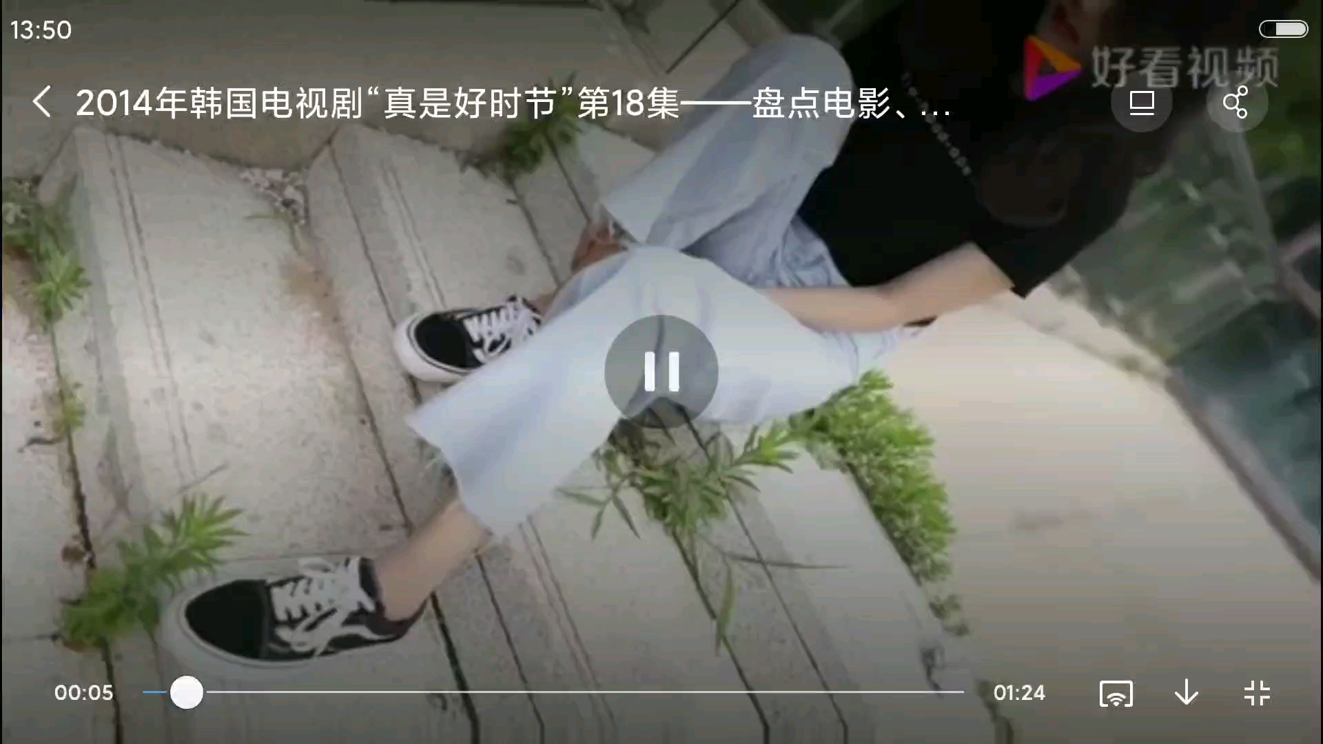 帆布鞋短肉色丝袜美女哔哩哔哩bilibili