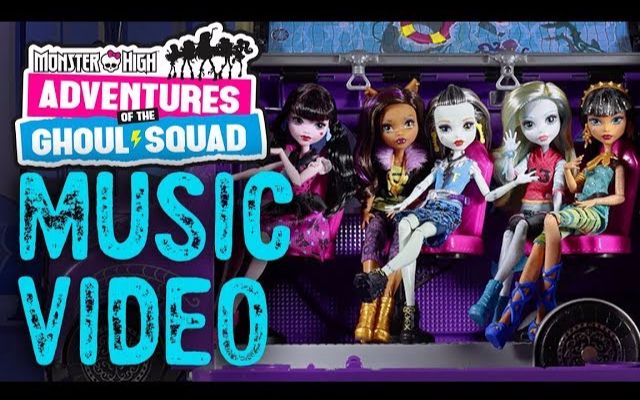 [图]【怪物高中】怪物小队历险记歌曲合集_ Monster High Adventures of the Ghoul Squad Music Video