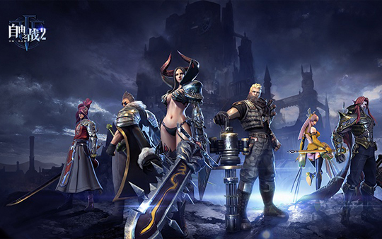 自由之战2体验服