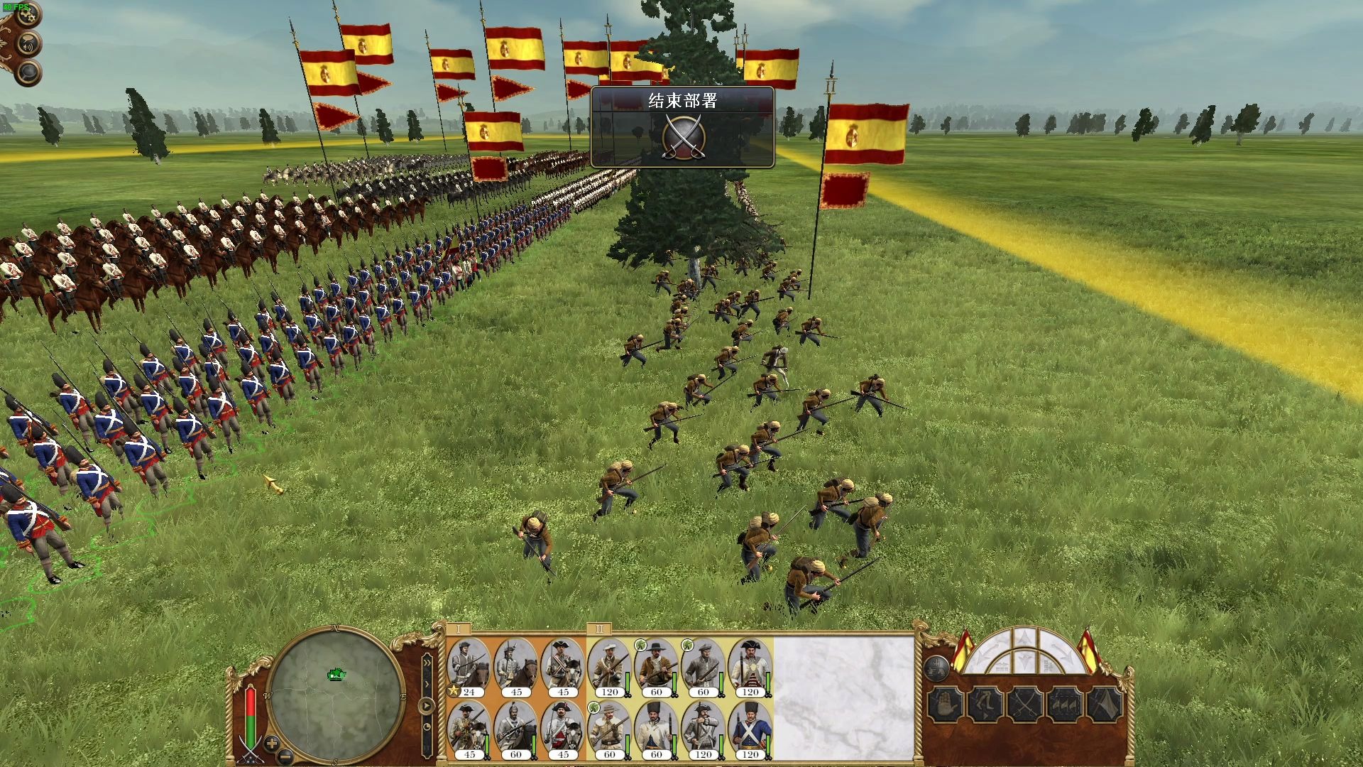 菠萝帝国全面战争西班牙篇自定义战争已完结