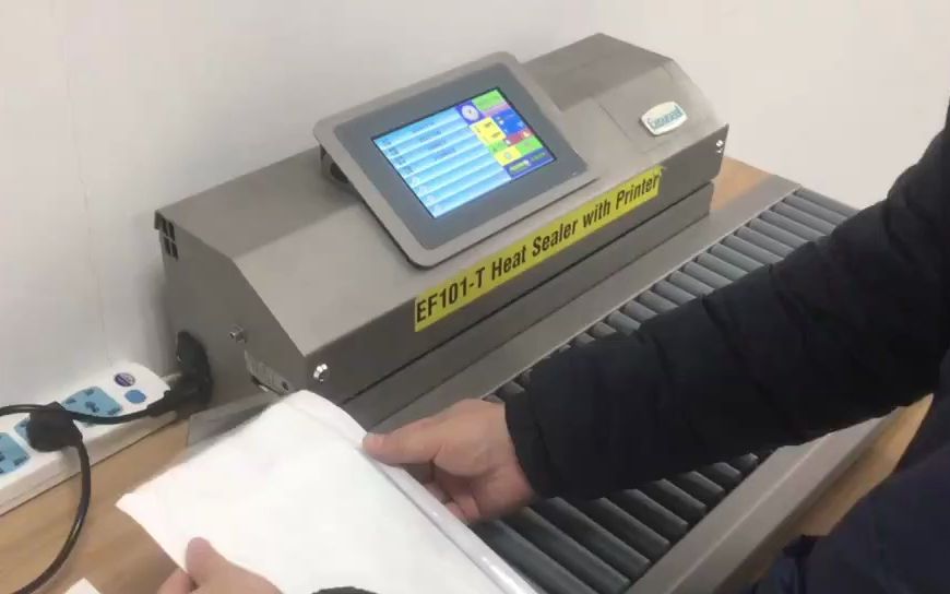 ef101连续医用封口机工作视频-逸风