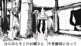 灯油 96猫 Roki 哔哩哔哩 つロ干杯 Bilibili